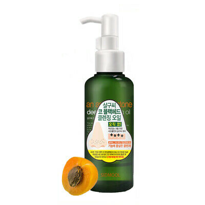 Sidmool Deep Cleansing Oil Apricot